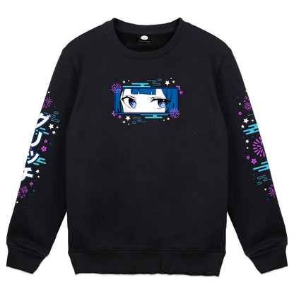 Ayami2059 "Starry Night" Two-sided Crewneck