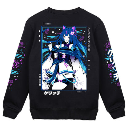 Ayami2059 "Starry Night" Two-sided Crewneck