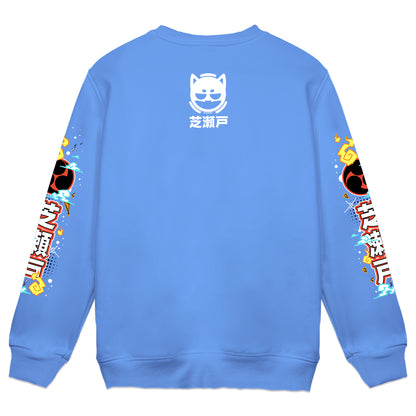 ShibaSeto "Torii Gate" Blue Crewneck