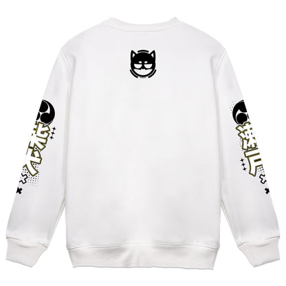 ShibaSeto "Burger" White Crewneck