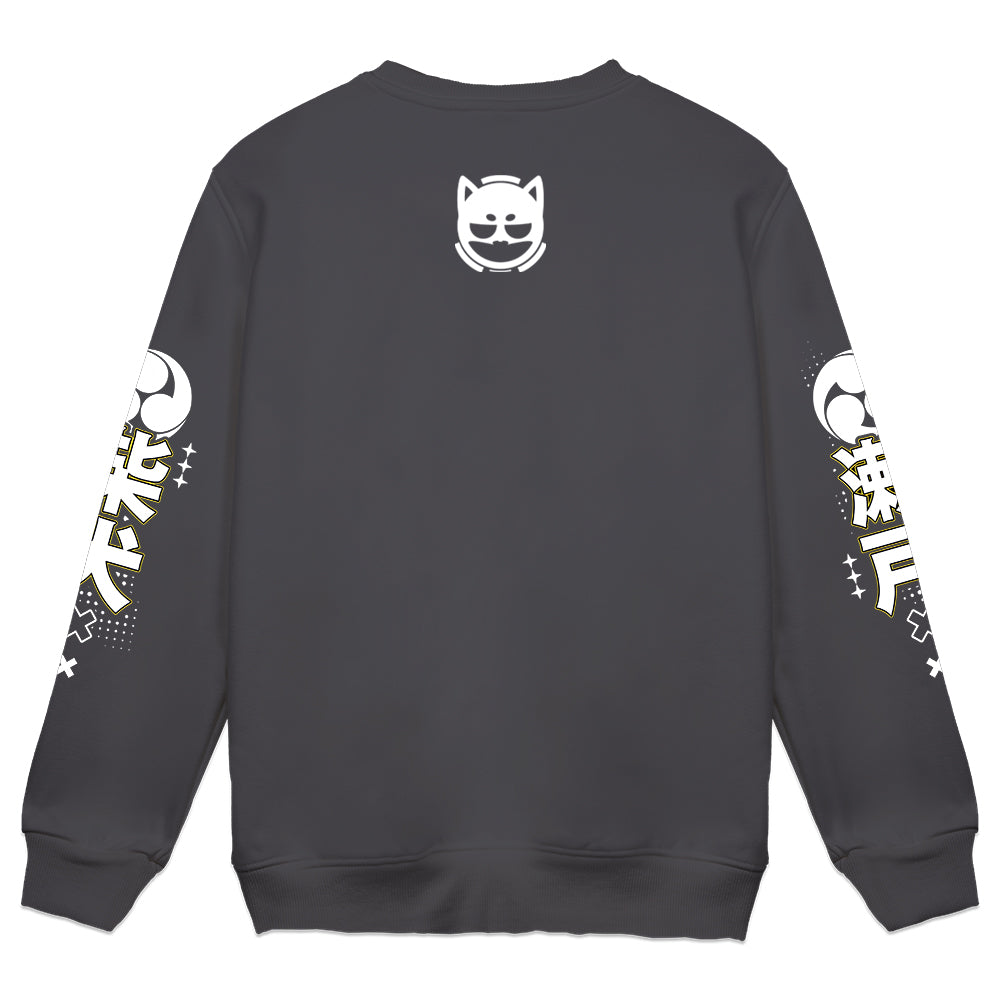 ShibaSeto "Burger" Charcoal Crewneck