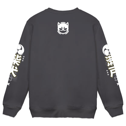 ShibaSeto "Burger" Charcoal Crewneck