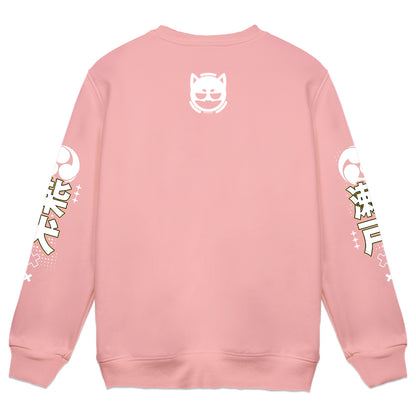 ShibaSeto "Burger" Pink Crewneck