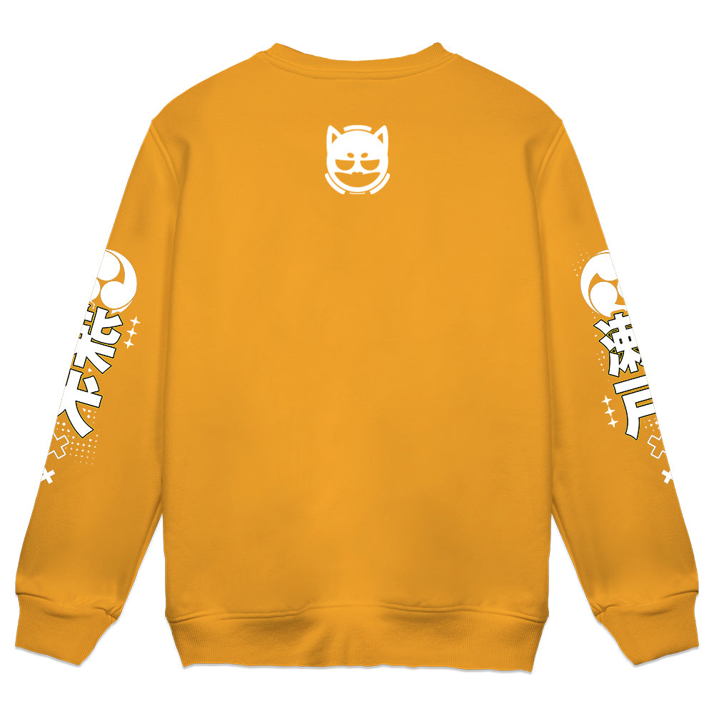 ShibaSeto "Burger" Yellow Crewneck