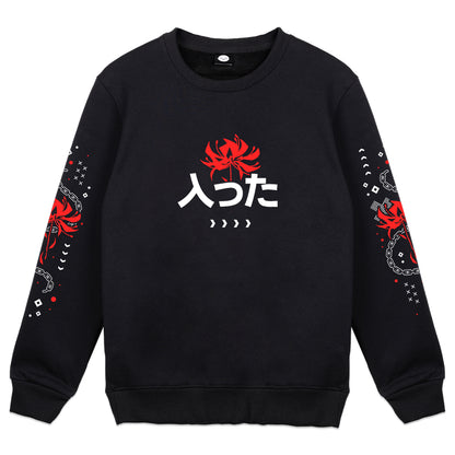 HaittaNEO Crewneck