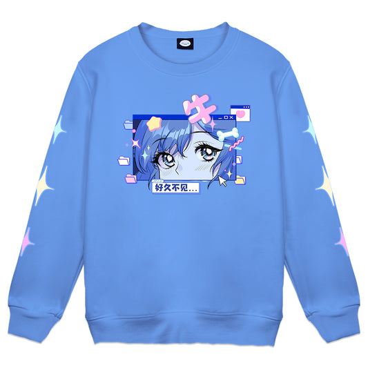 Niupao Retro Crewneck Blue