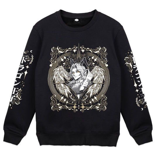 Netherim Celestial Dragon Crewneck