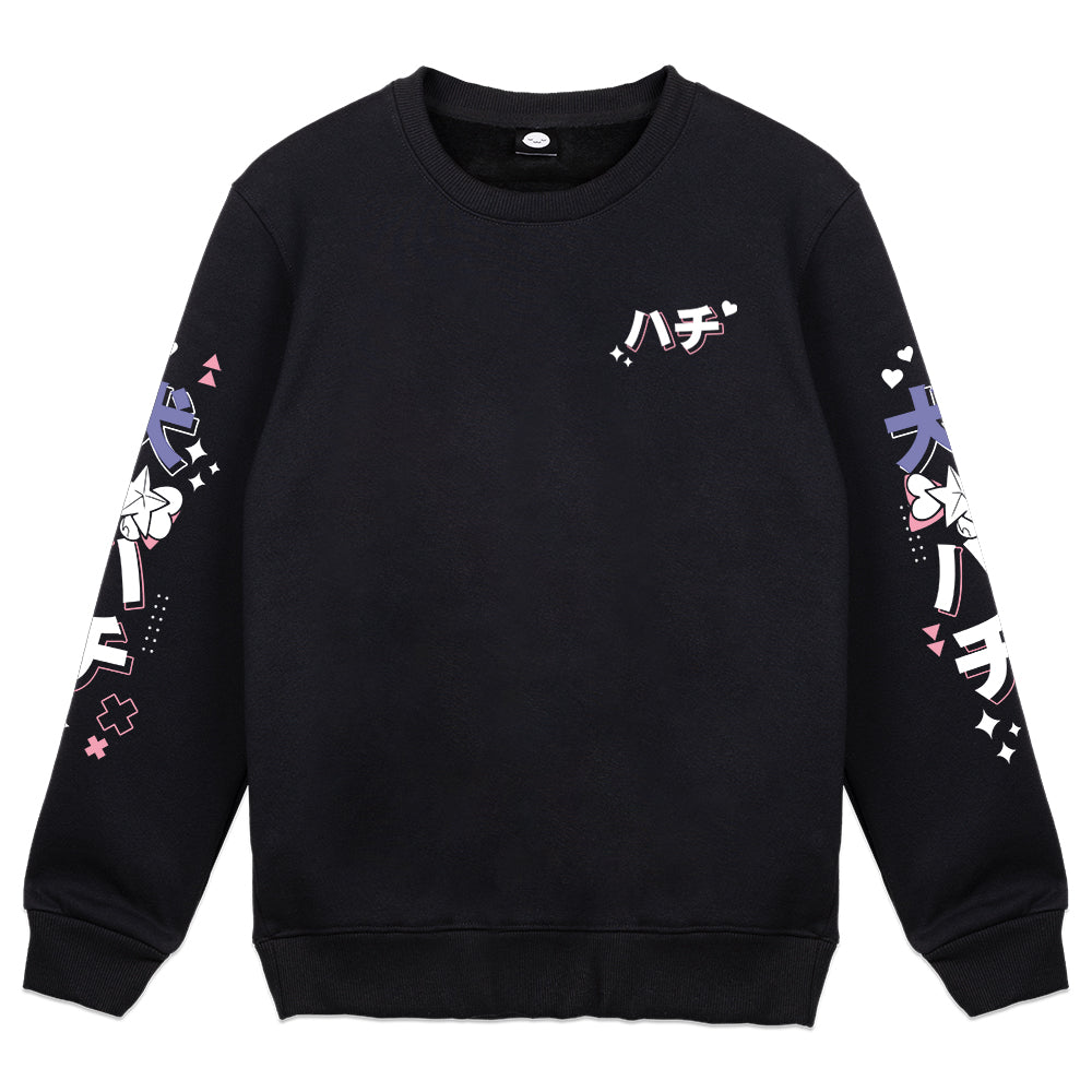 Hachi Gyaru Crewneck