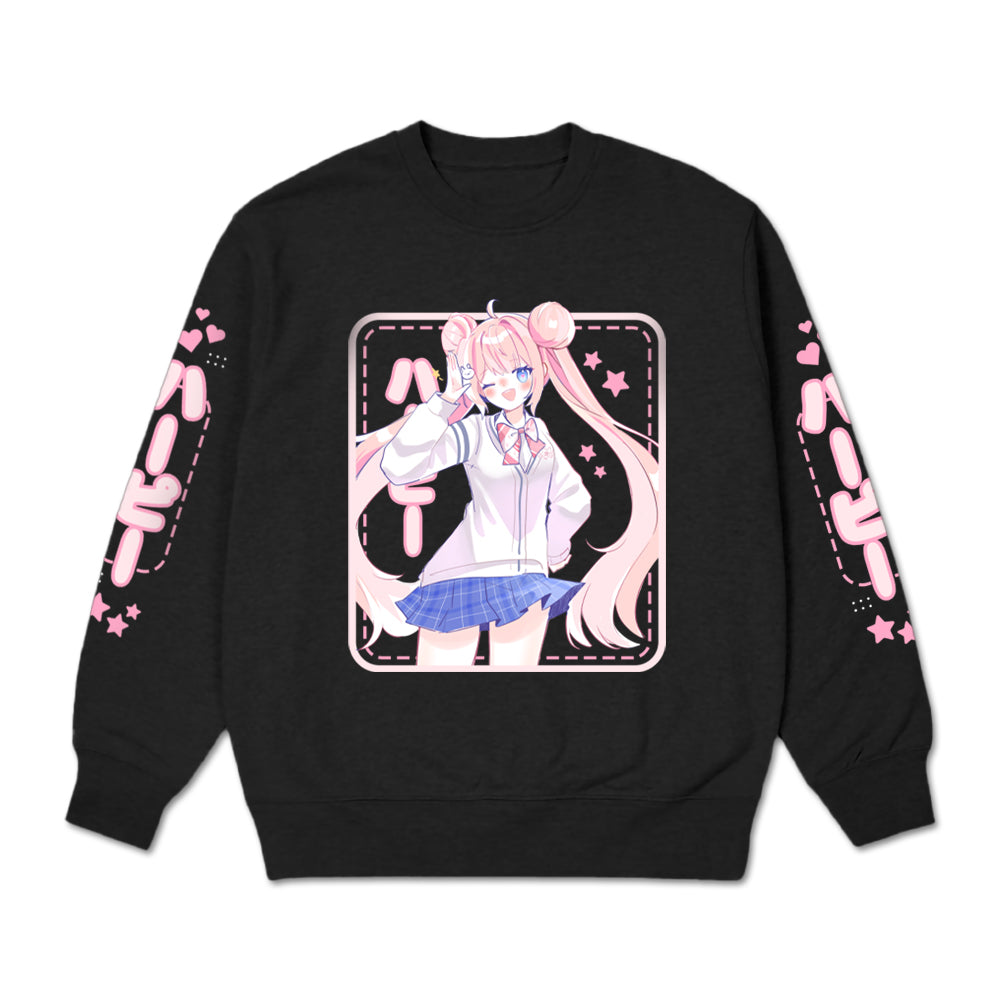 Bun_Mii Schoolgirl Crewneck