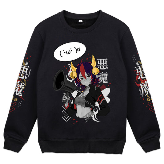 WildSpice 'Loud As Hell' Crewneck