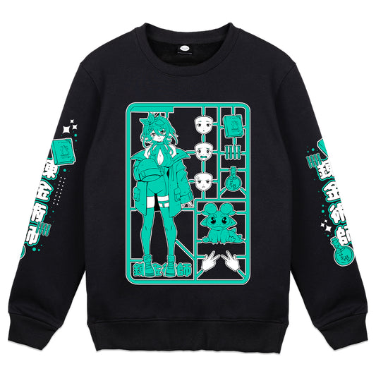 fumeihue Runner Crewneck