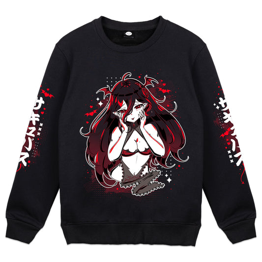 NariBoOo Regal Exile Crewneck
