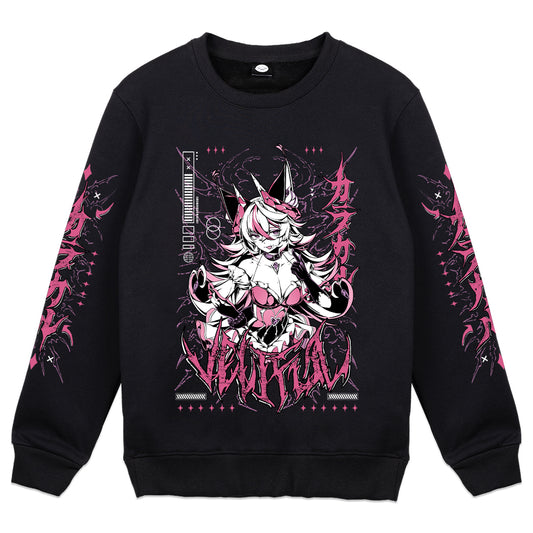 Veli Sweet Caracal Crewneck