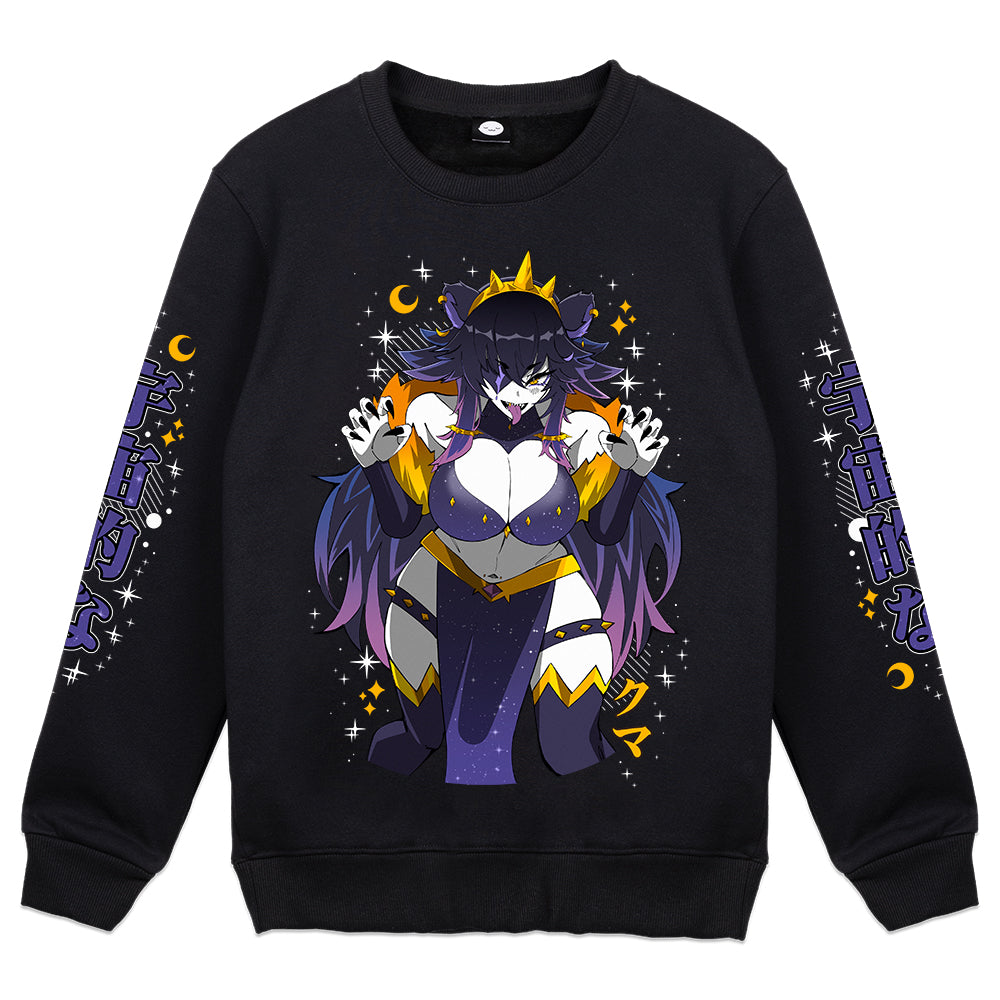 HoneyGrimoire "Prowling Sun Bear" Crewneck