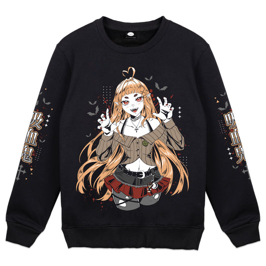 Oyasumifrog Crewneck
