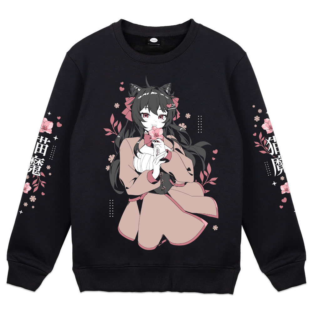 Katimation Crewneck