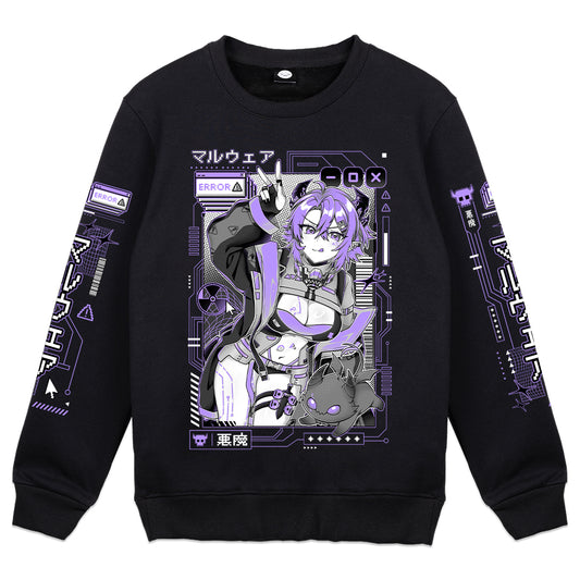 MalwareNano "Cheeky Malware" Crewneck
