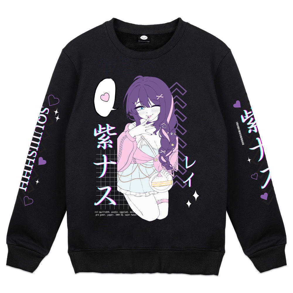 squiiishhh "Purple Eggplant" Crewneck