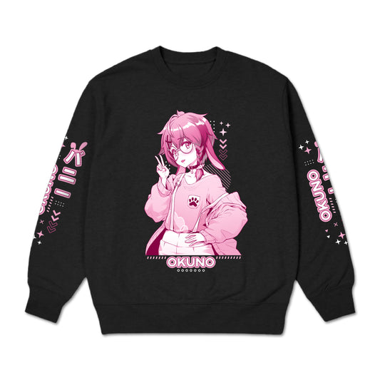 VTuberOkuno Boing Boing Crewneck