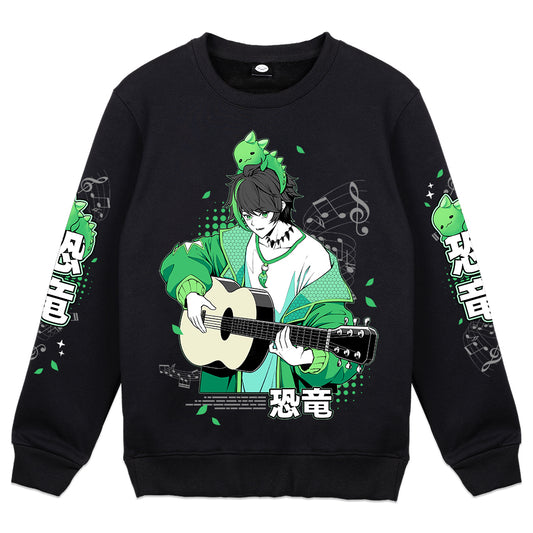 KitoneVT "Dino VSinger" Crewneck