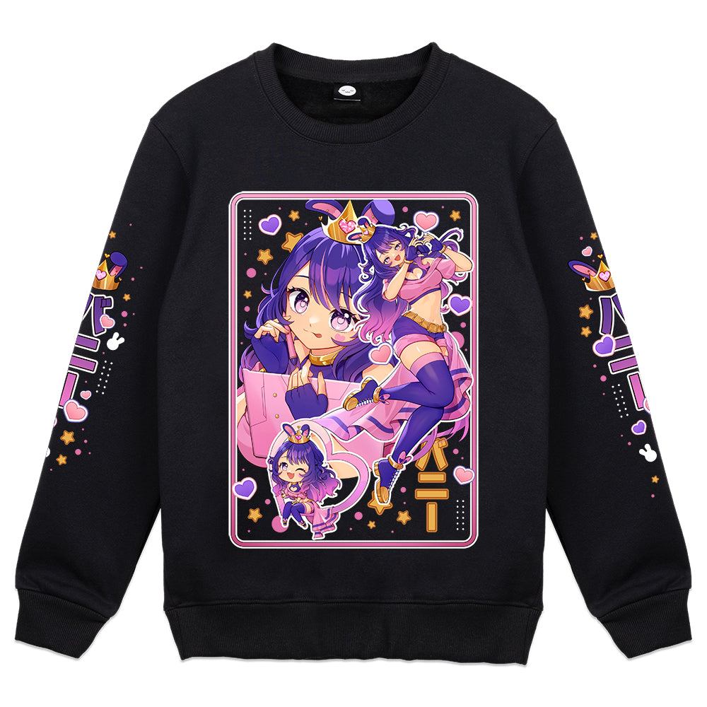 Mimiipyon 'Pepon Sheet' Crewneck