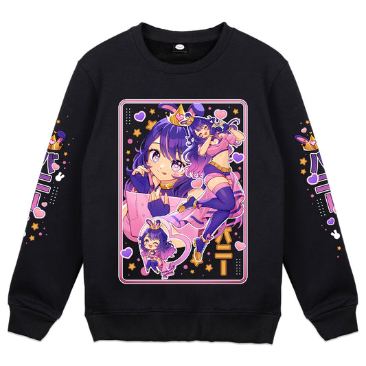 Mimiipyon 'Pepon Sheet' Crewneck