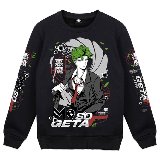 Sogeta_ Crewneck