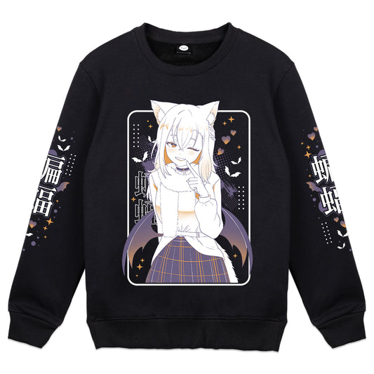 fruitiqt Streetwear Crewneck