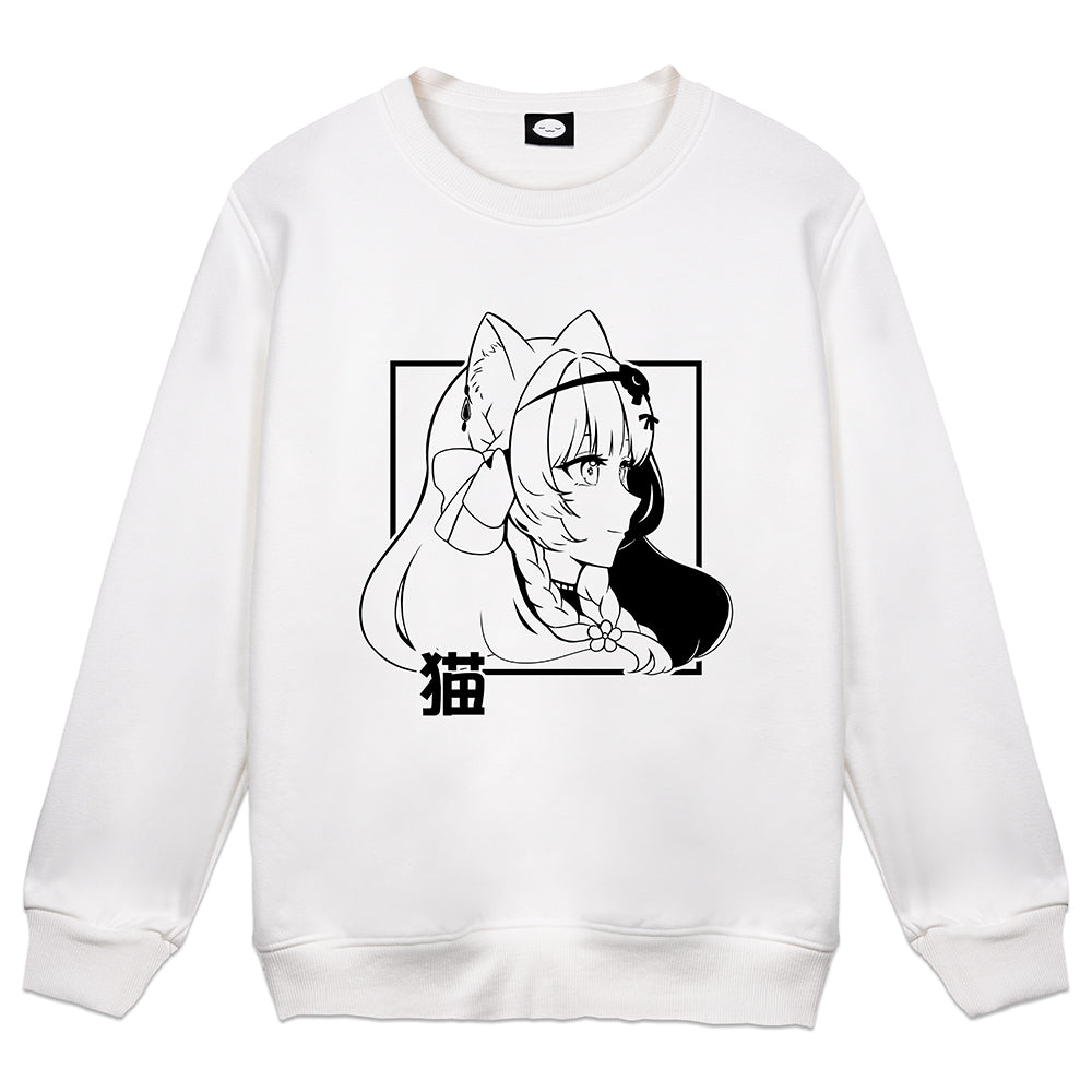 Neko Simple Streetwear Crewneck