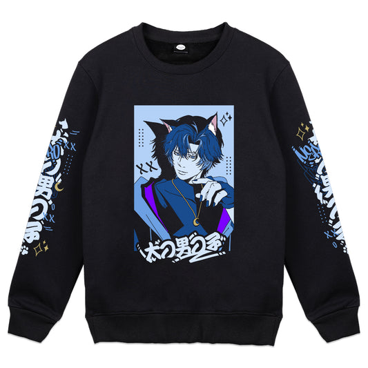 Neromoons Streetwear Album Crewneck
