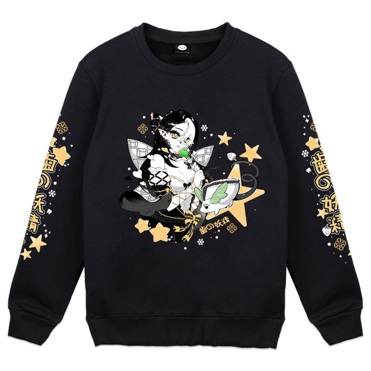 Airachuwu Tooth Fairy Crewneck