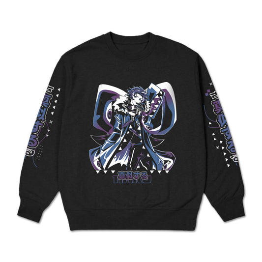 Boxofeels Mimic Crewneck