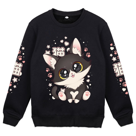 KiwiCat Big Eyes Crewneck