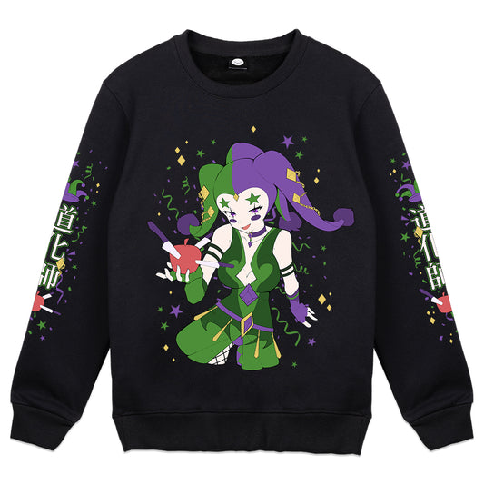 CookieSENpiie Crewneck