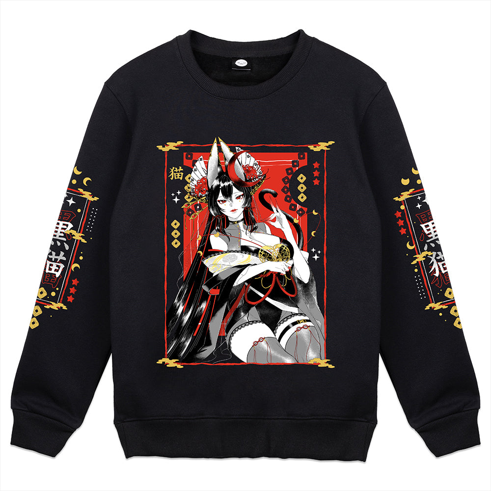 Auxxies Bakeneko Crewneck – UwU Market