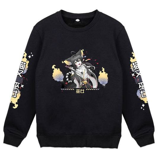 Pikoyin Yandere Crewneck