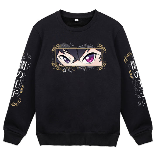 ClothoVMelodiam Musical Prince Crewneck