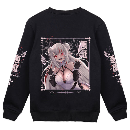 ItsPhyris Chaotic Crewneck