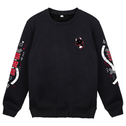 lanna_ Feisty Crewneck