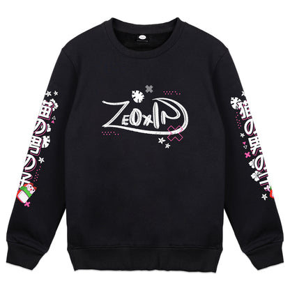 ZEOXIN Musubi Cat Crewneck