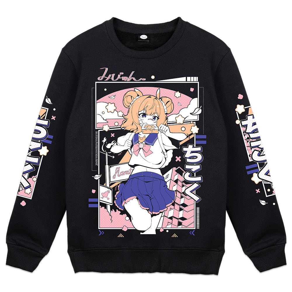 mipyun "Late!" Crewneck