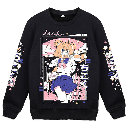 mipyun "Late!" Crewneck