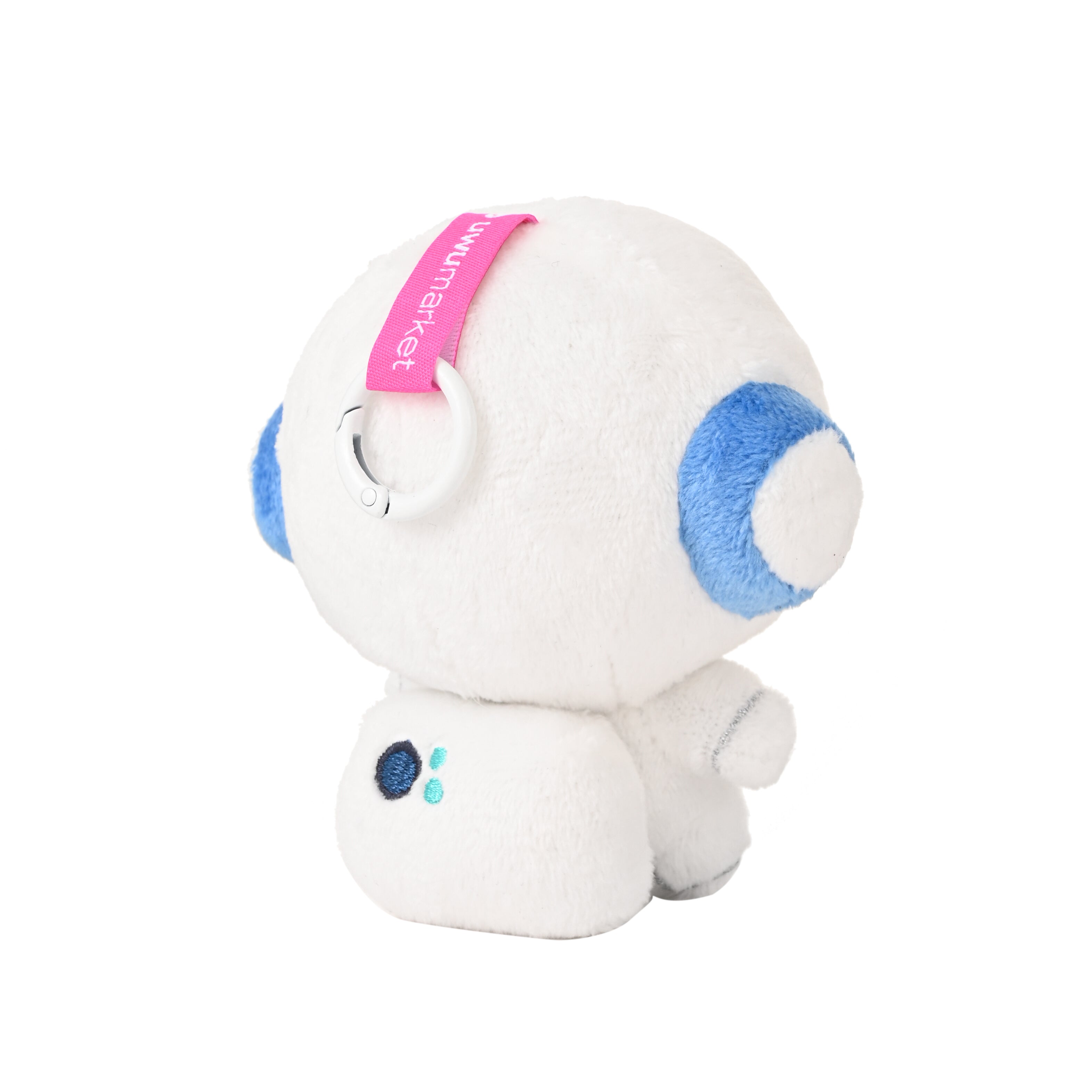 Miilkywayz Astro Plushie Keychain – UwU Market