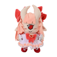 CeciHime Plushie