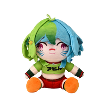 Jerriduk Plushie Petition