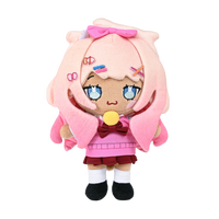 ShibiCottonbum Plushie Campaign