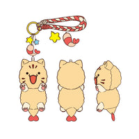 Ebiko Plushie Keychain Campaign