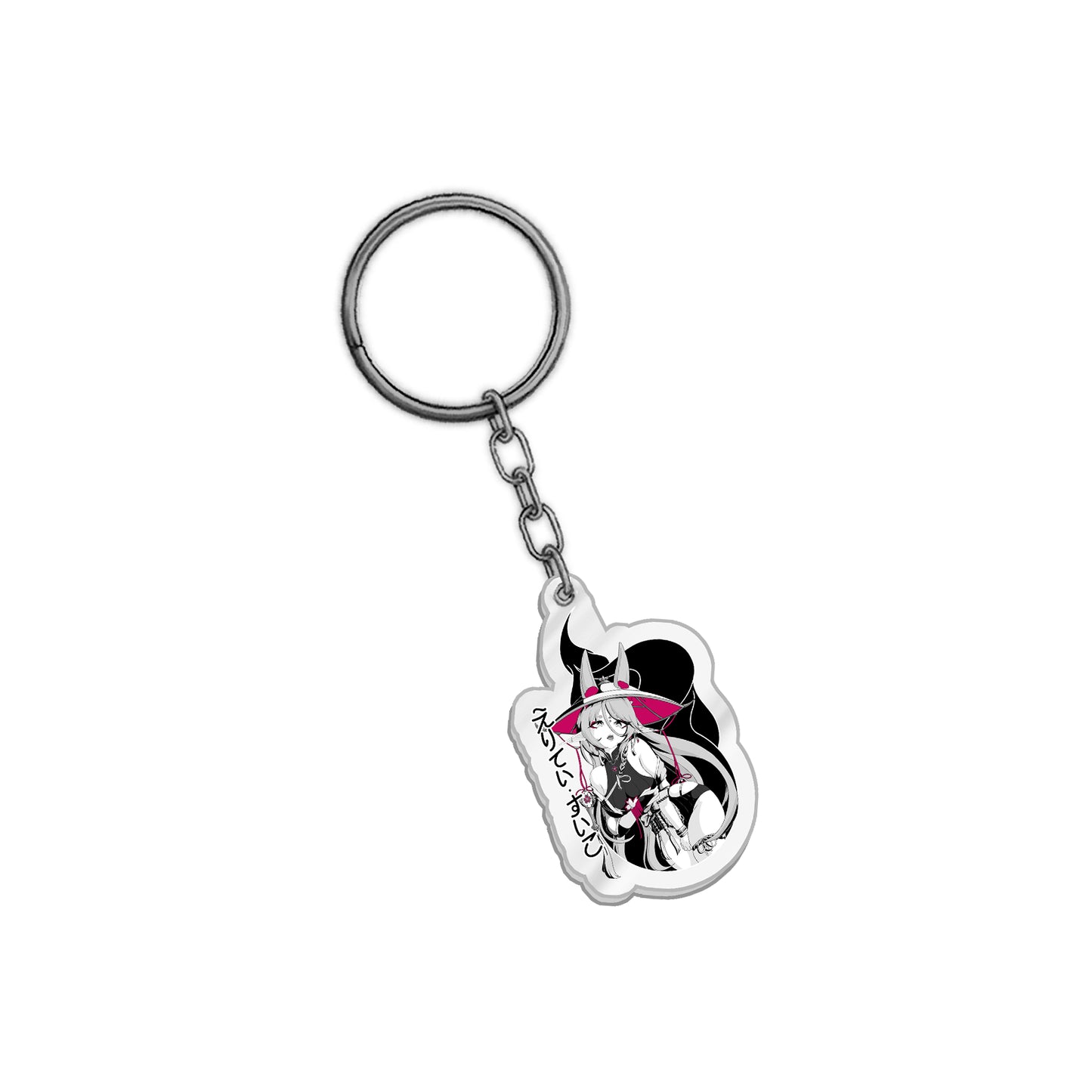 Elitty Suiko Keychain
