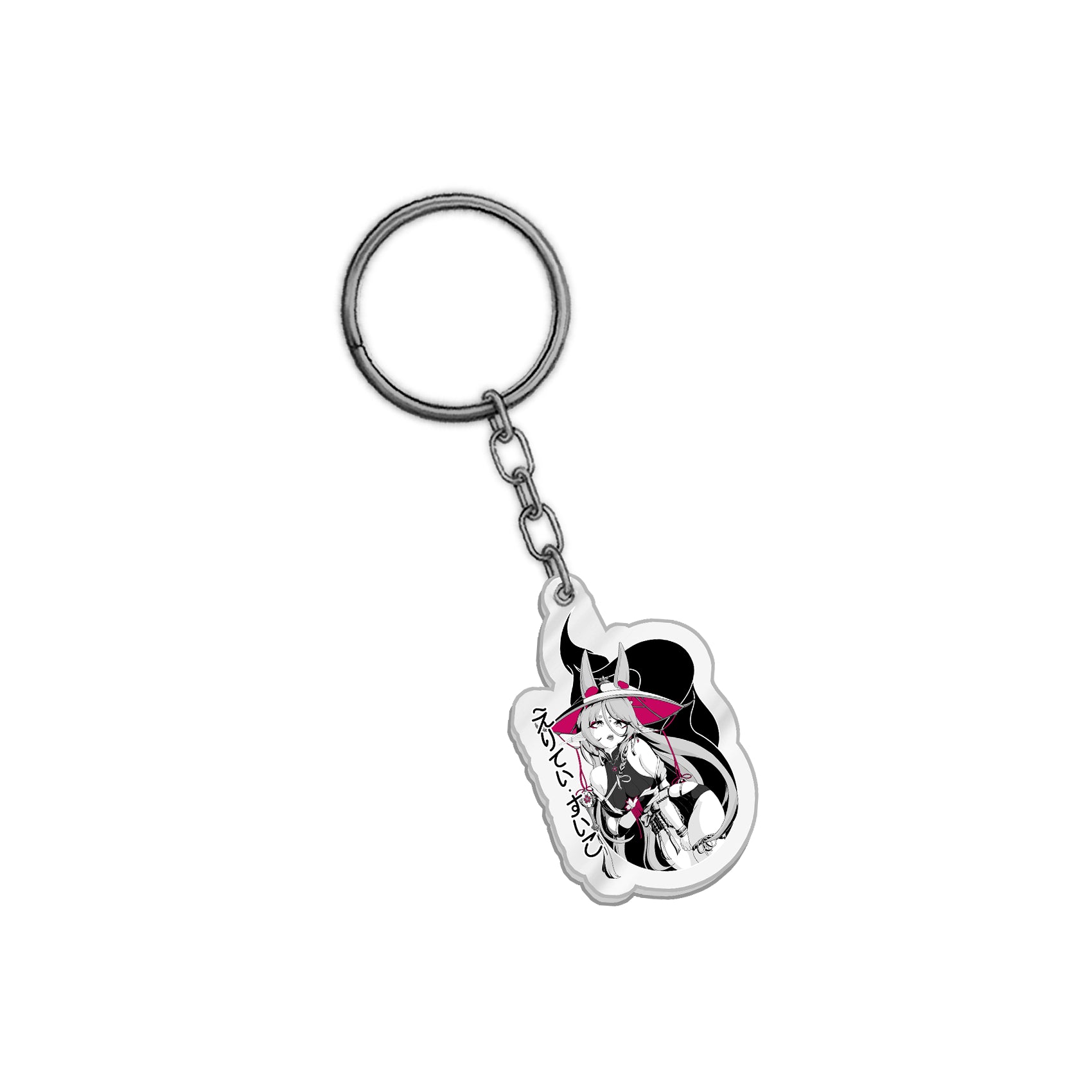 Elitty Suiko Keychain