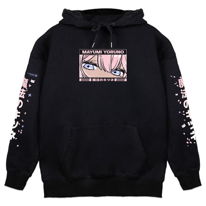 MayumiYoruno Sakura Starlights Hoodie